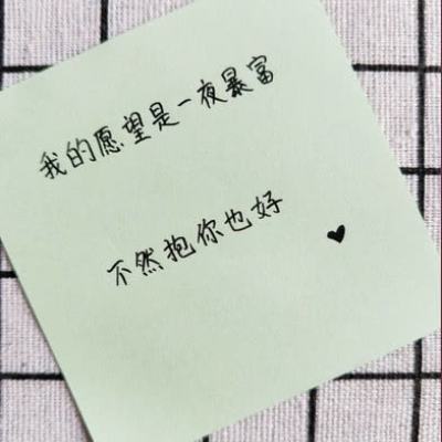 仙之极道游戏下载